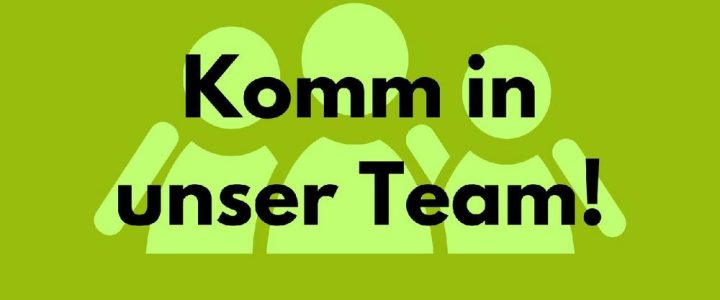 Studentische Hilfskraft (m/w/d) (Studentenjob | Augsburg)